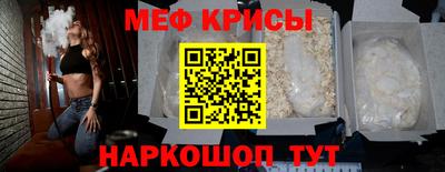 стаф Бузулук