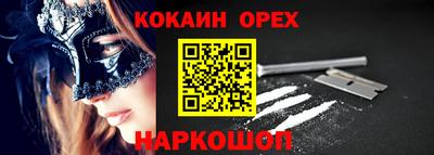 стаф Бузулук