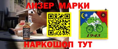 стаф Бузулук