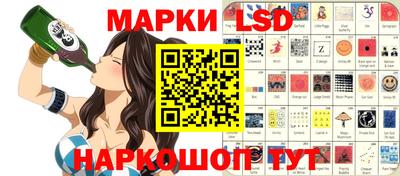 экстази Бугуруслан