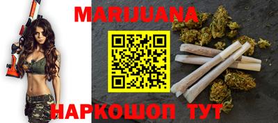 стаф Бузулук
