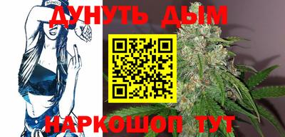 экстази Бугуруслан