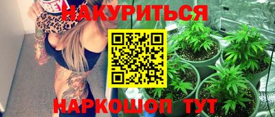 стаф Бузулук