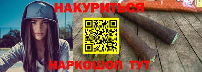 стаф Бузулук