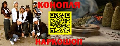 таблы Будённовск