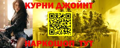 стаф Бузулук