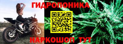 экстази Бугуруслан