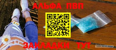 экстази Бугуруслан