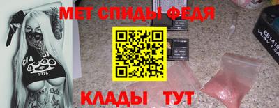 экстази Бугуруслан