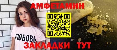 экстази Бугуруслан