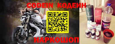 экстази Бугуруслан