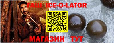 стаф Бузулук
