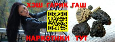экстази Бугуруслан
