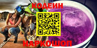 экстази Бугуруслан