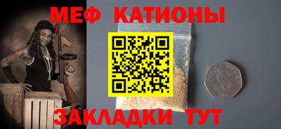 экстази Бугуруслан