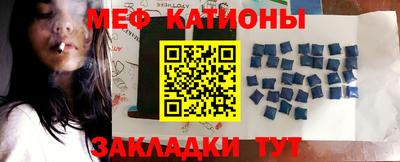 стаф Бузулук