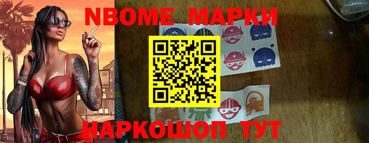 ЛСД экстази кислота Рузаевка